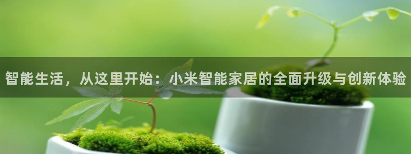 ug环球在线登录