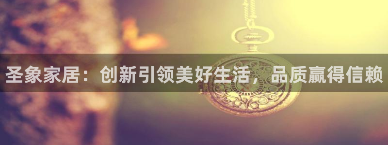 ug环球视讯官网登录入口