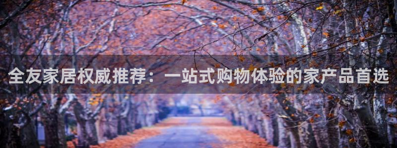 ug环球会员注册开户