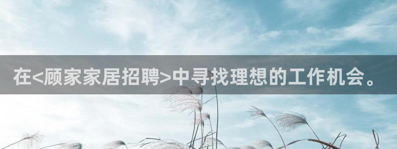 ug环球官网会员注册