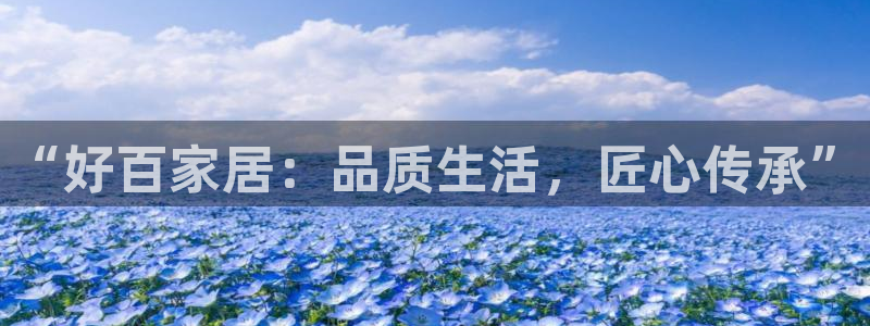 ug环球会员注册登录