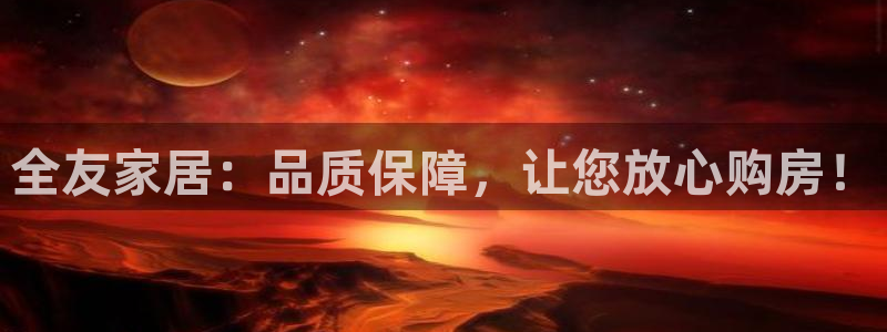 ug环球会员注册