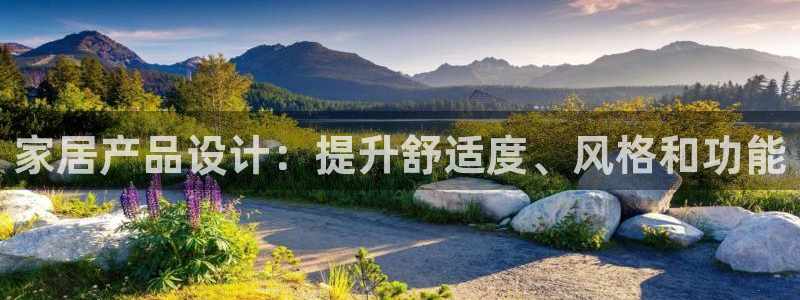 ug环球在线注册