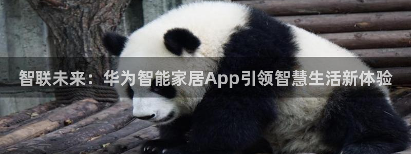 ug环球官网登录入口