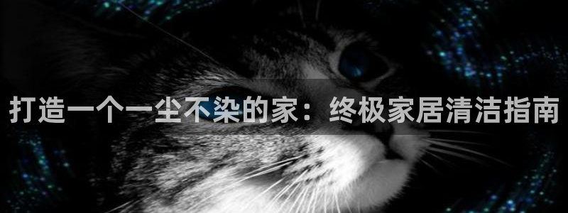 环球ug登录网站 - ug环球会员登录