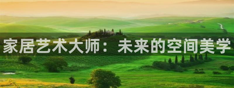 ug环球xkk908搜徽