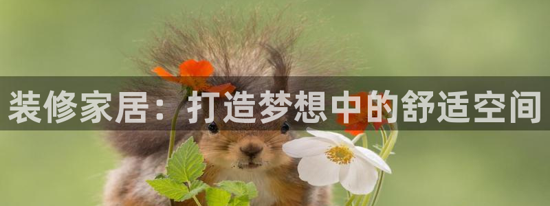 环球ug官网注册