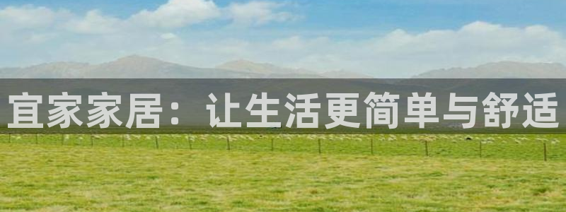 UG环球视讯下载