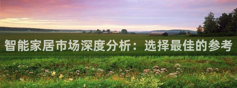 环球ug官网会员注册