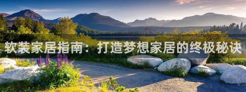 ug环球会员开户