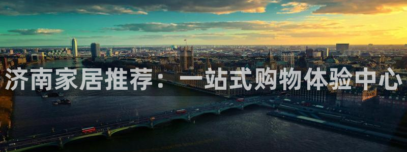 ug环球会员网站登录