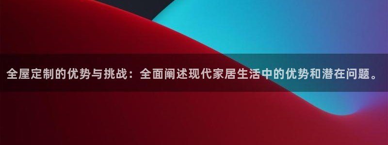 ug环球视讯官网