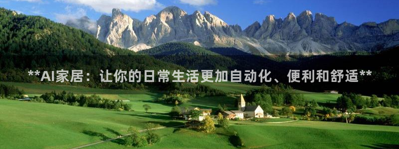 ug环球会员官网