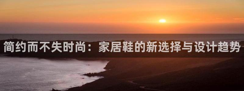 ug环球密码重置是多少位数啊