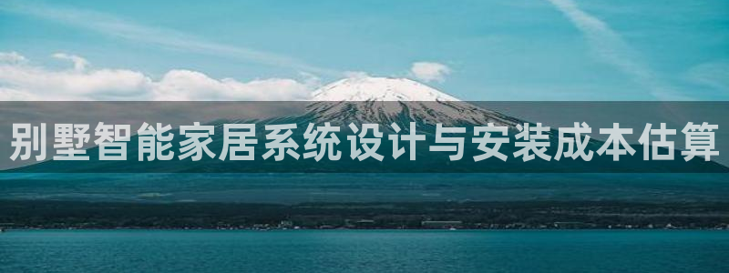 ug环球会员登陆