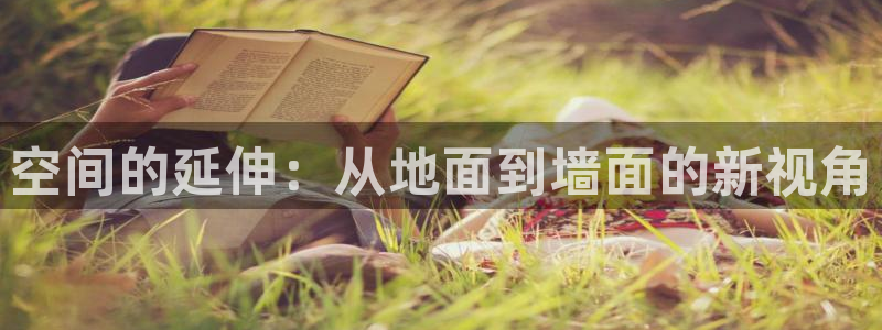 环球ug登录网站