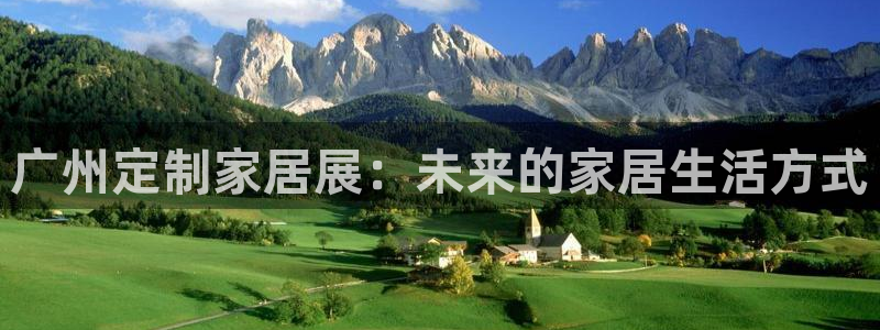 ug环球会员手机版下载官网