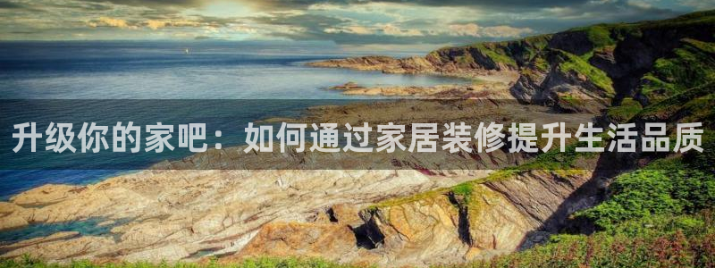 uG环球游戏网站