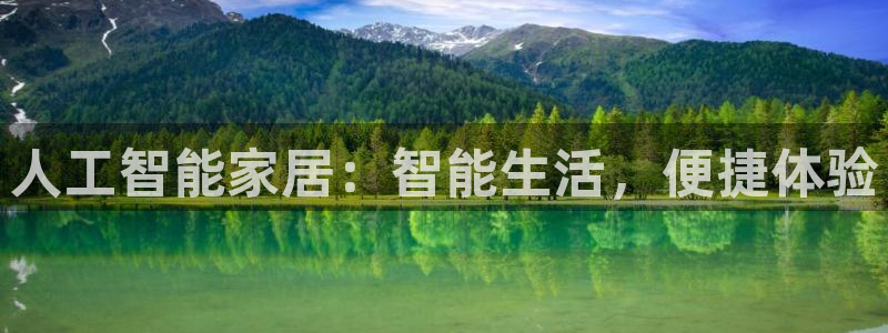 ug环球会员官方客服电话