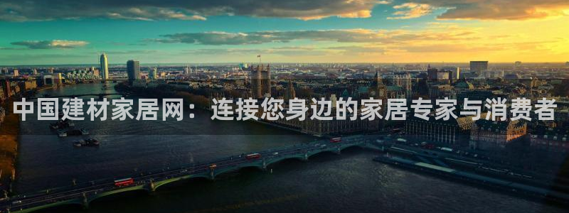 UG环球假网合作