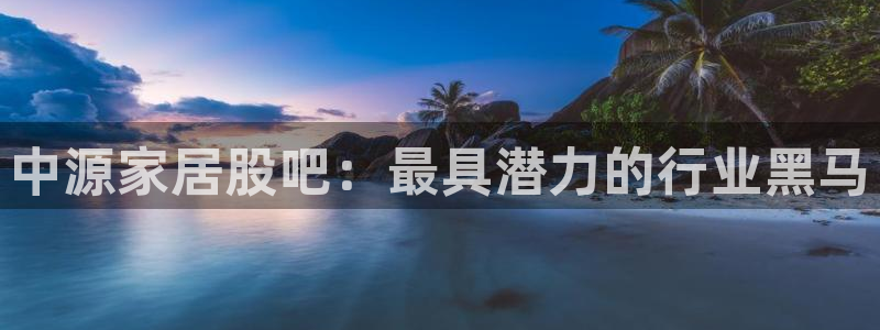 环球ug登录网站 - ug环球会员登录p