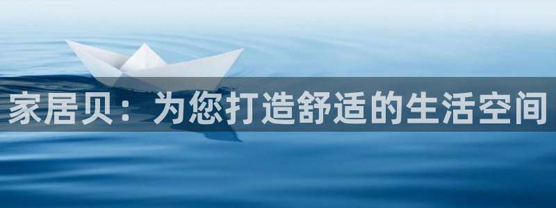 ug环球会员注册登录
