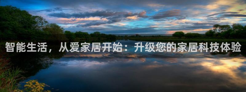 ug环球视讯官网登录入口