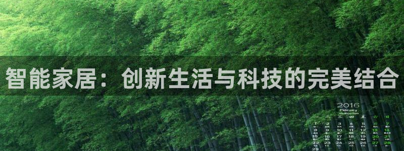 UG环球代理合作