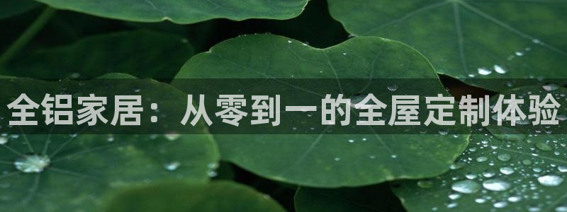 环球ug登录网站