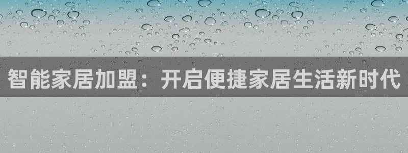 ug环球视讯官网