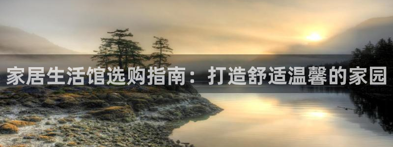 环球ug登录网站