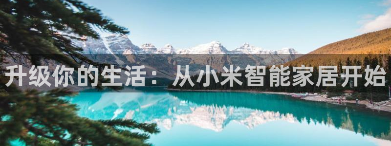 ug环球在线注册